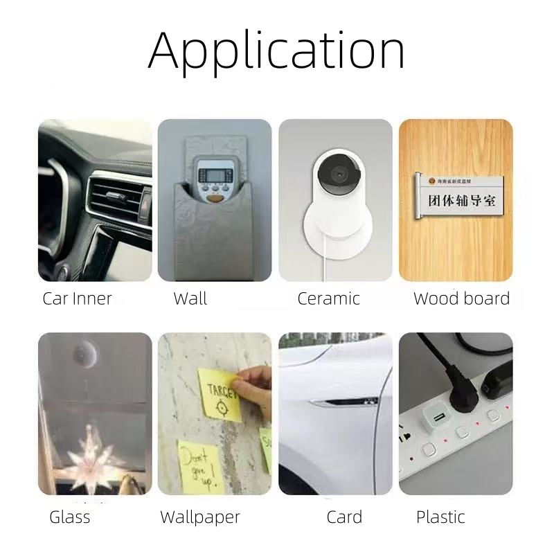 NFC/RFID adhesive selection