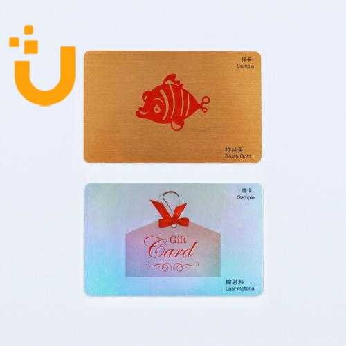 Brush Gold/Laser Material Background NFC Cards